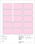 ECF-ECG MOUNTING FORM ECF 2410 ECG MOUNT SHEET 8-1/2 X 11